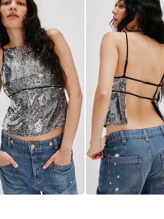 Free People Tops - Free People Silver Sequin Backless Cami Top